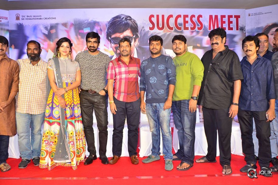 Raja-The-Great-Movie-Success-Meet